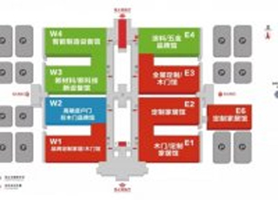 2019北京定制家居門(mén)業(yè)展將于3月15日盛大開(kāi)幕！